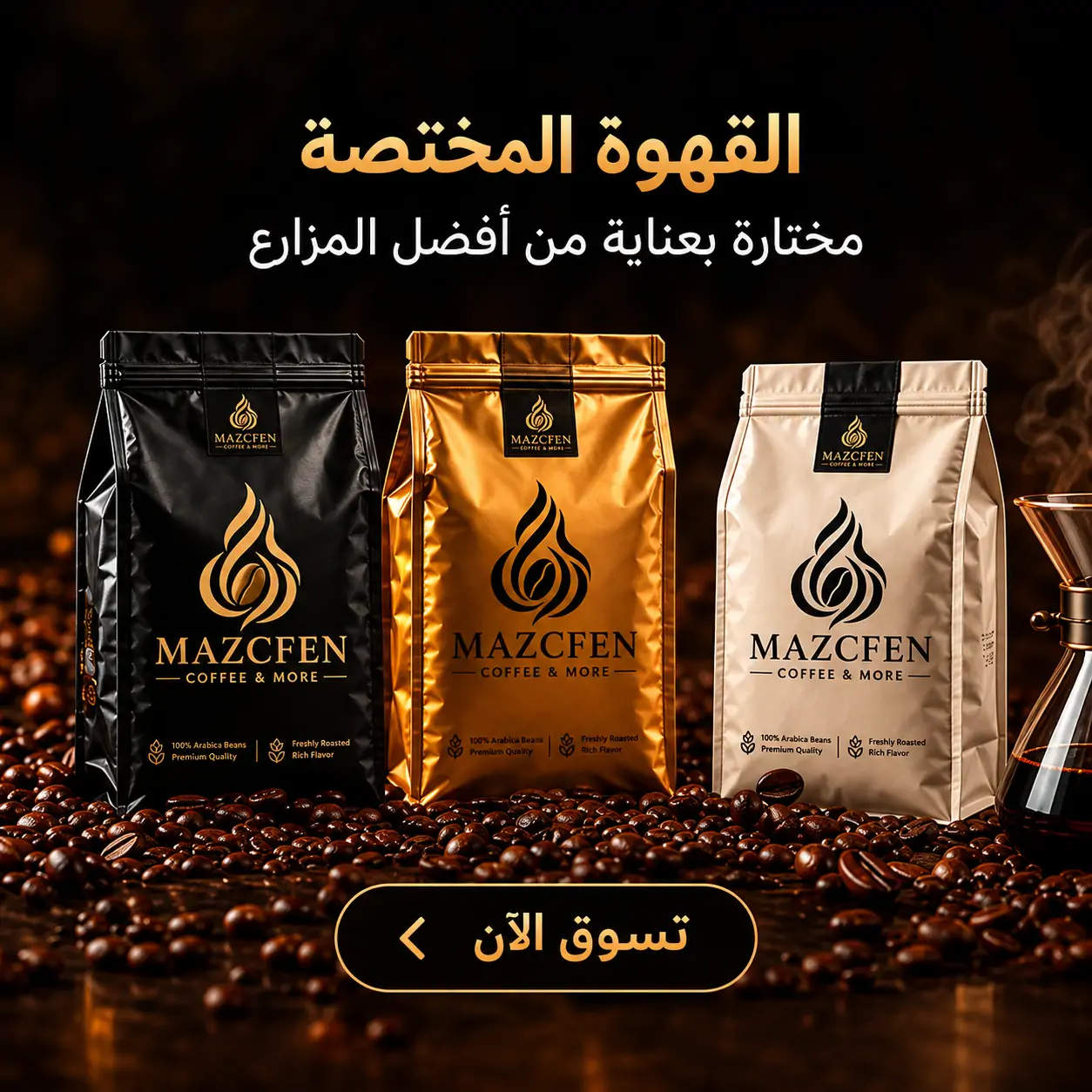 collection-img